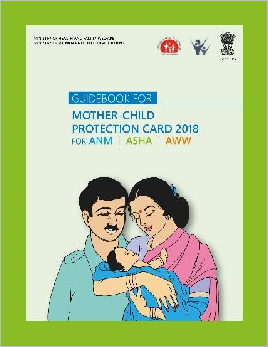 UNICEF India selected work by Roots Advertising